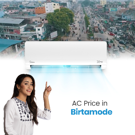 AC Price in Birtamode